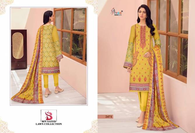 Shree Bin Saeed Fancy Wear Wholesale Pakistani Salwar Suits Catalog
